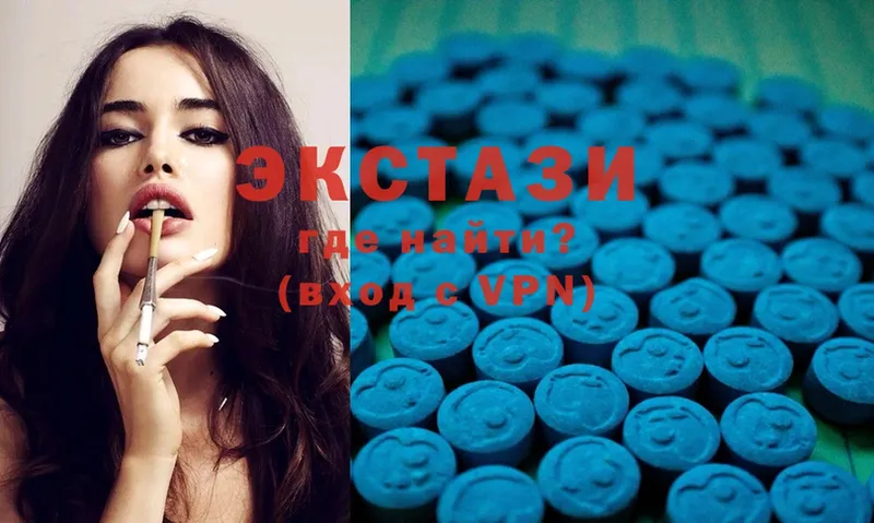 Ecstasy XTC  Сим 