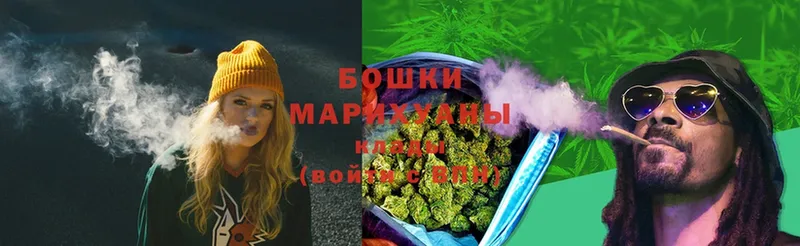 купить  цена  Сим  mega зеркало  Шишки марихуана THC 21% 